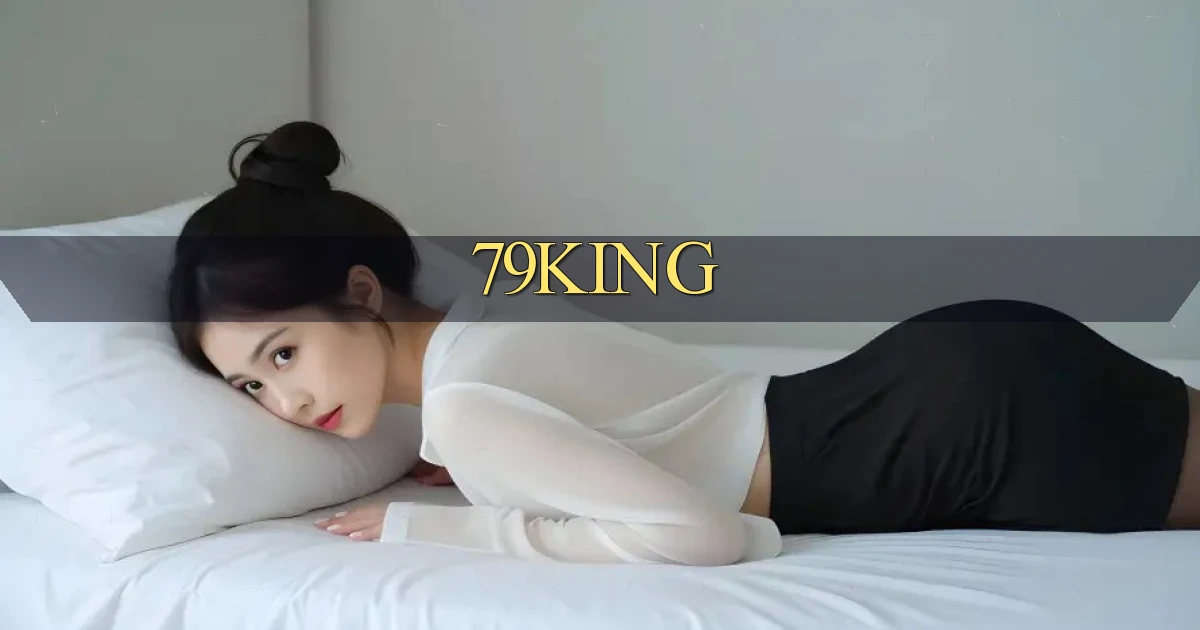79king